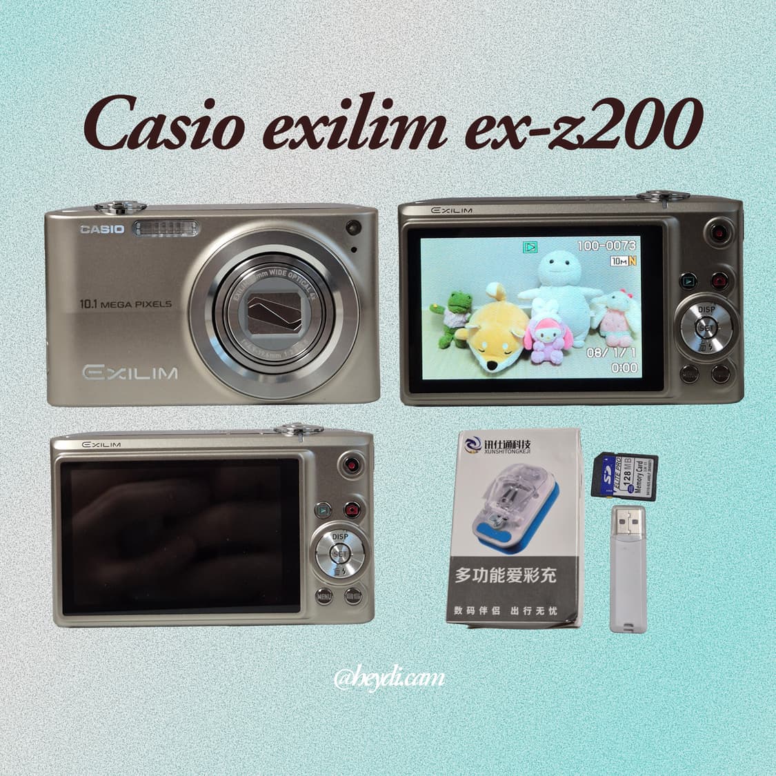 A급) 카시오 Exilim EX-Z200 골드 상품이미지2
