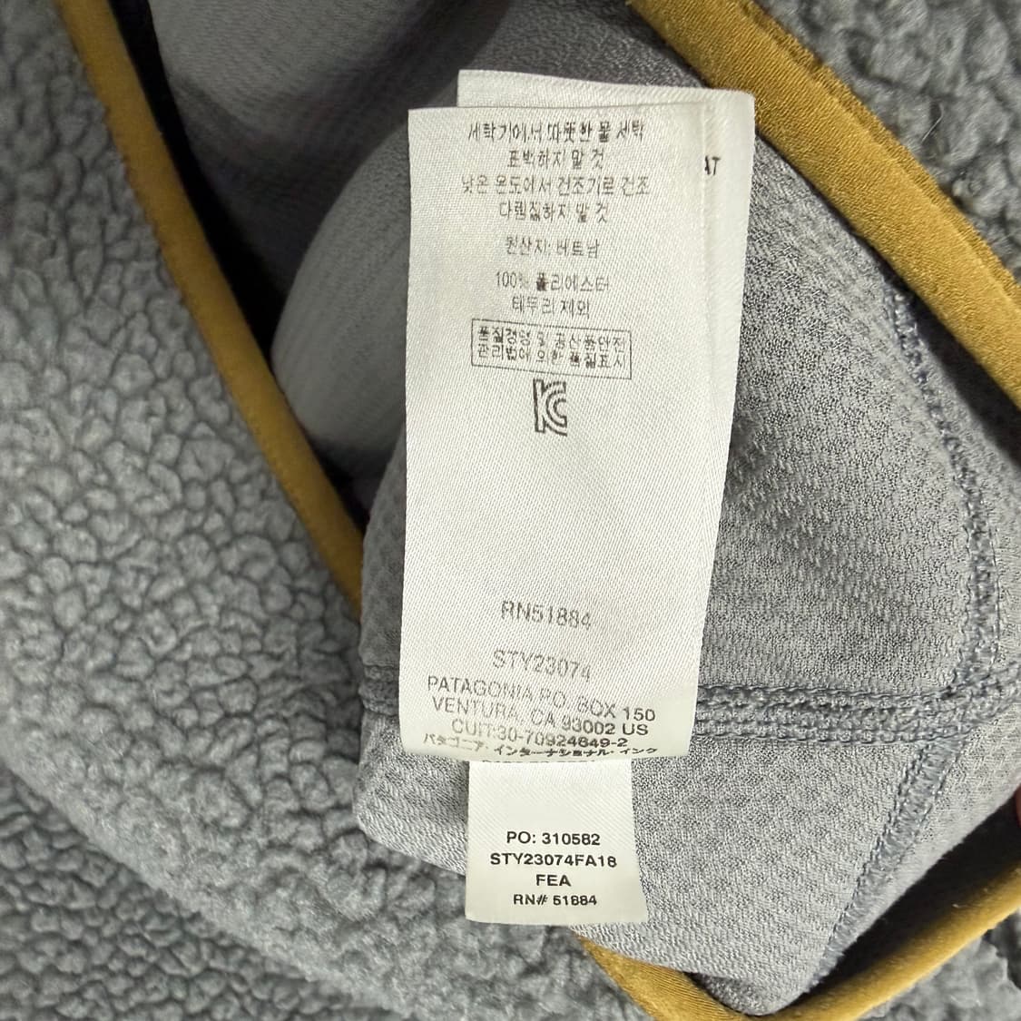 파타고니아 클래식 레트로 상품이미지5