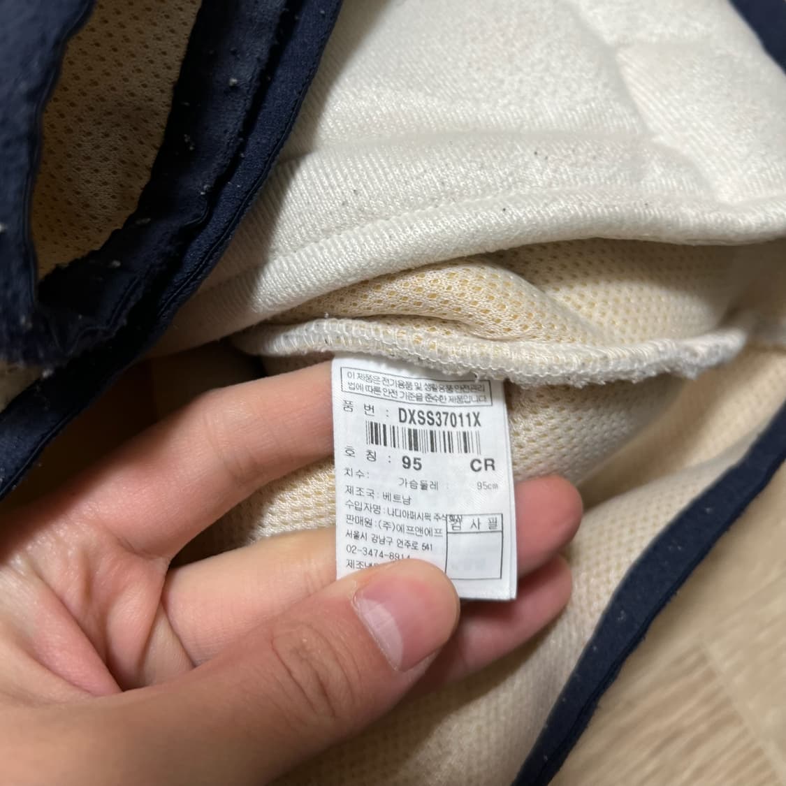 디스커버리 포켓 후리스 자켓 상품이미지6