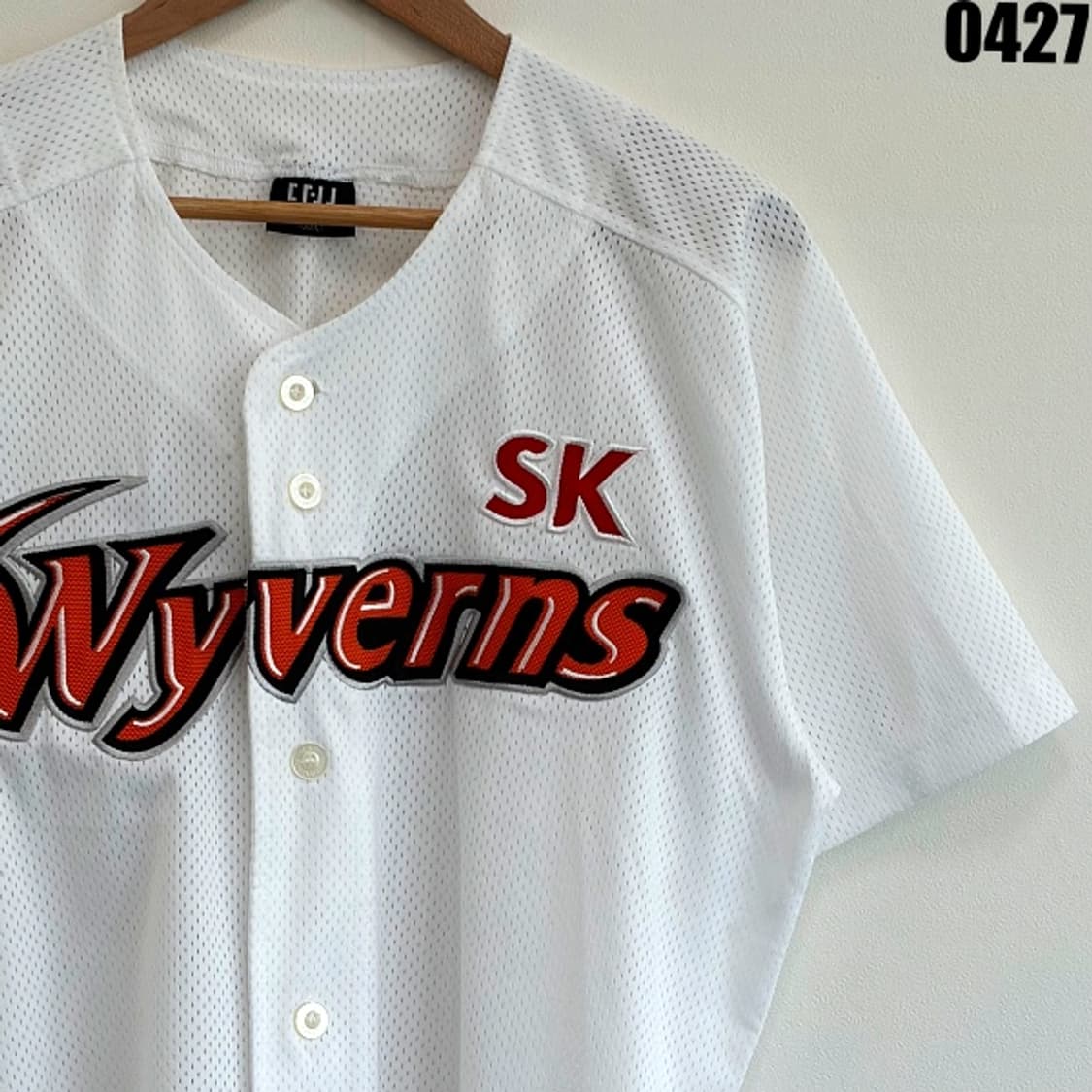 SK 와이번스 프로야구 공식 메쉬 유니폼 져지 화이트 L 0427  상품이미지2