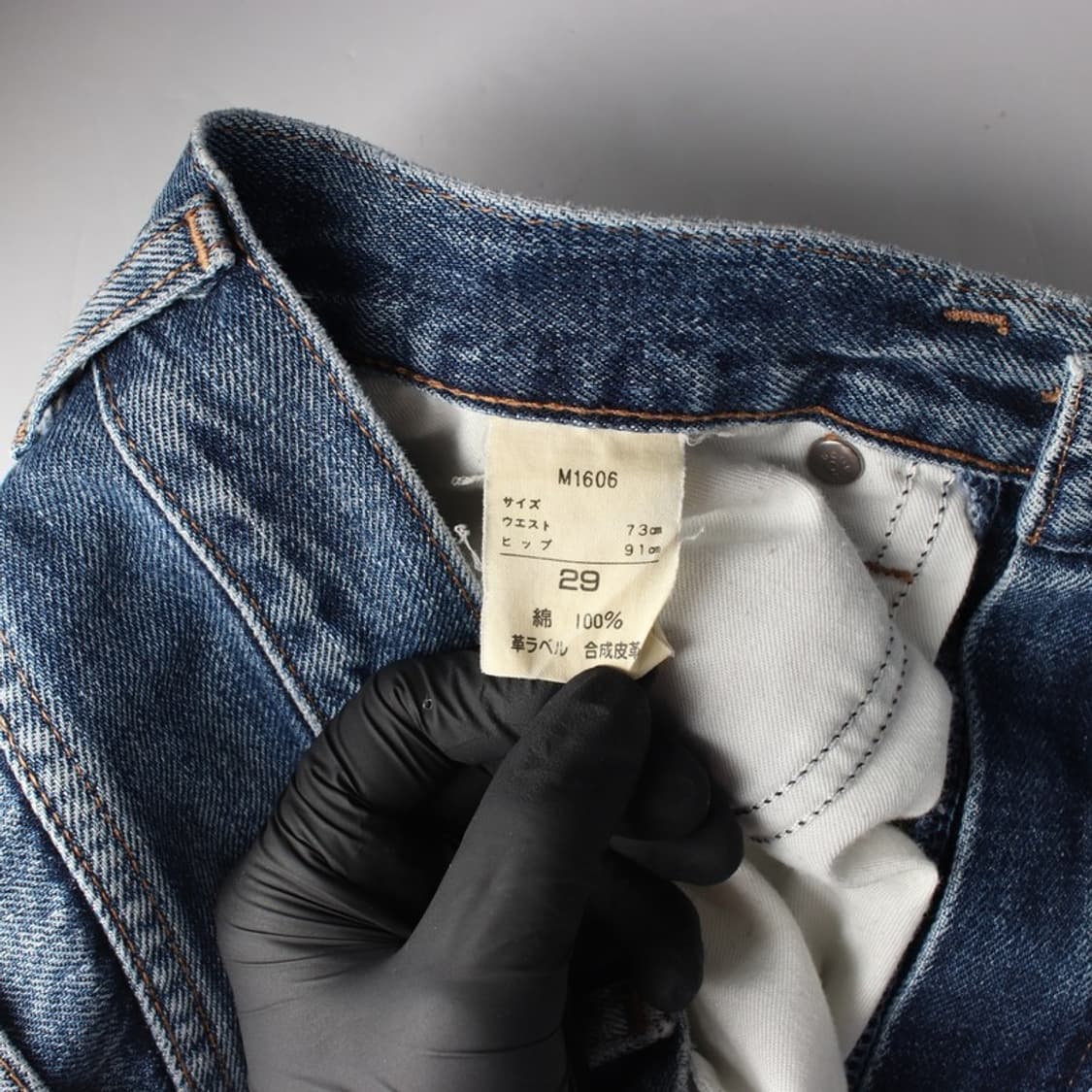 랭글러 M1606 빈티지 워싱 스트레이트 데님 팬츠 29 상품이미지7