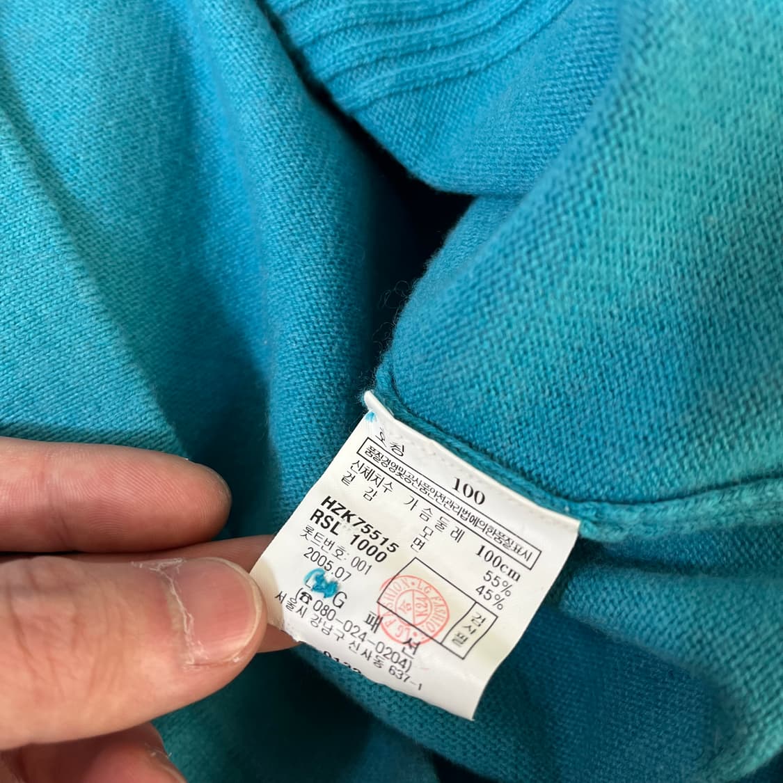 헤지스 모직 버튼 니트 L/100 상품이미지6