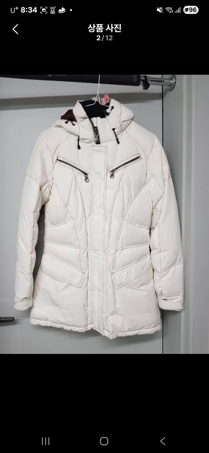 정품 피레넥스 Pyrenees Lena 라쿤 패딩 상품이미지2