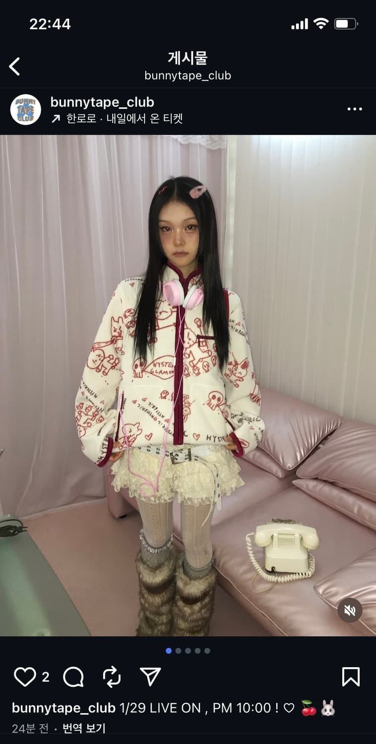 히스테릭 글래머 후리스 상품이미지5