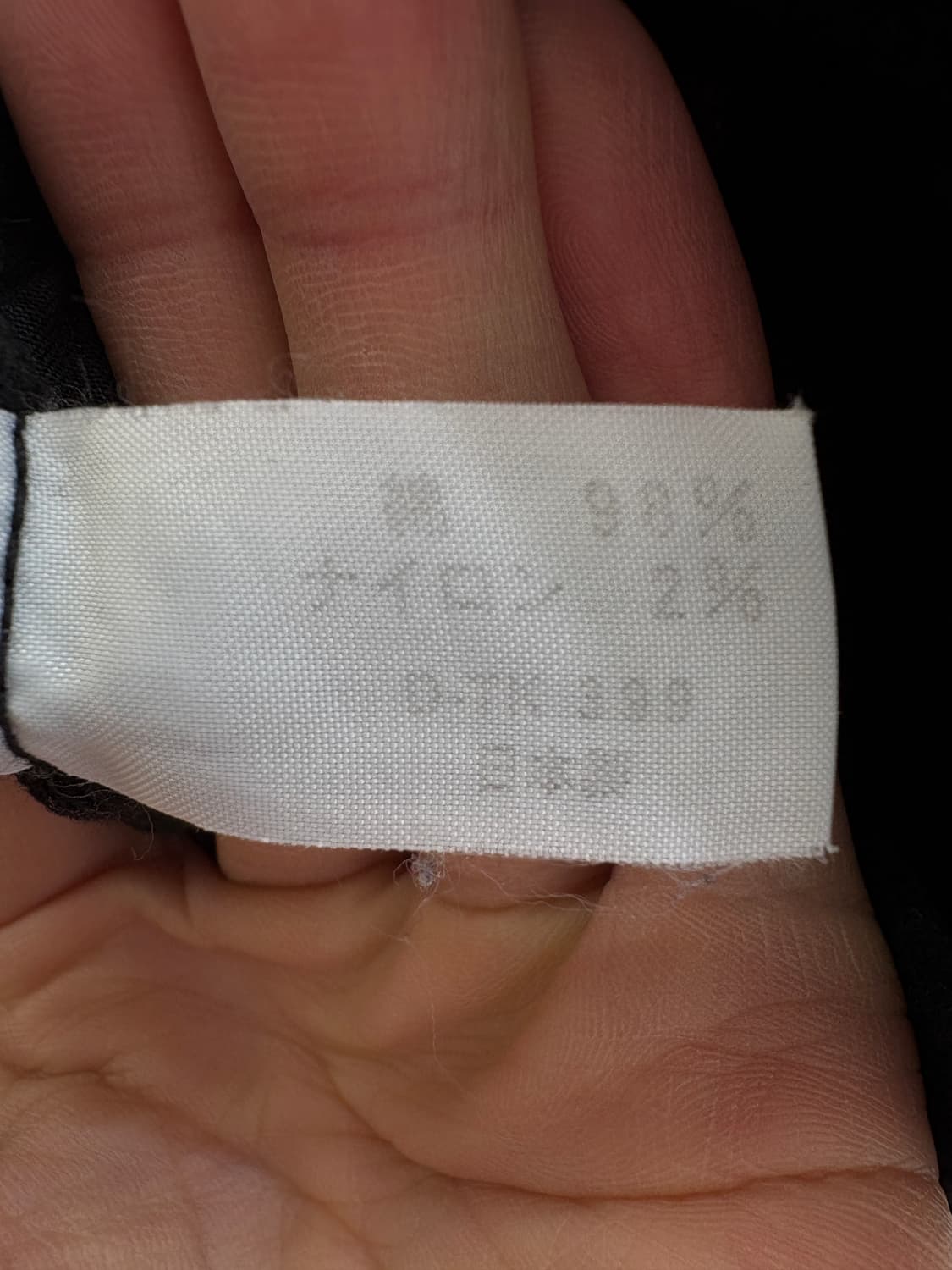 HOLLYWOOD RANCH MARKET (Made in Japan)팬츠 상품이미지7