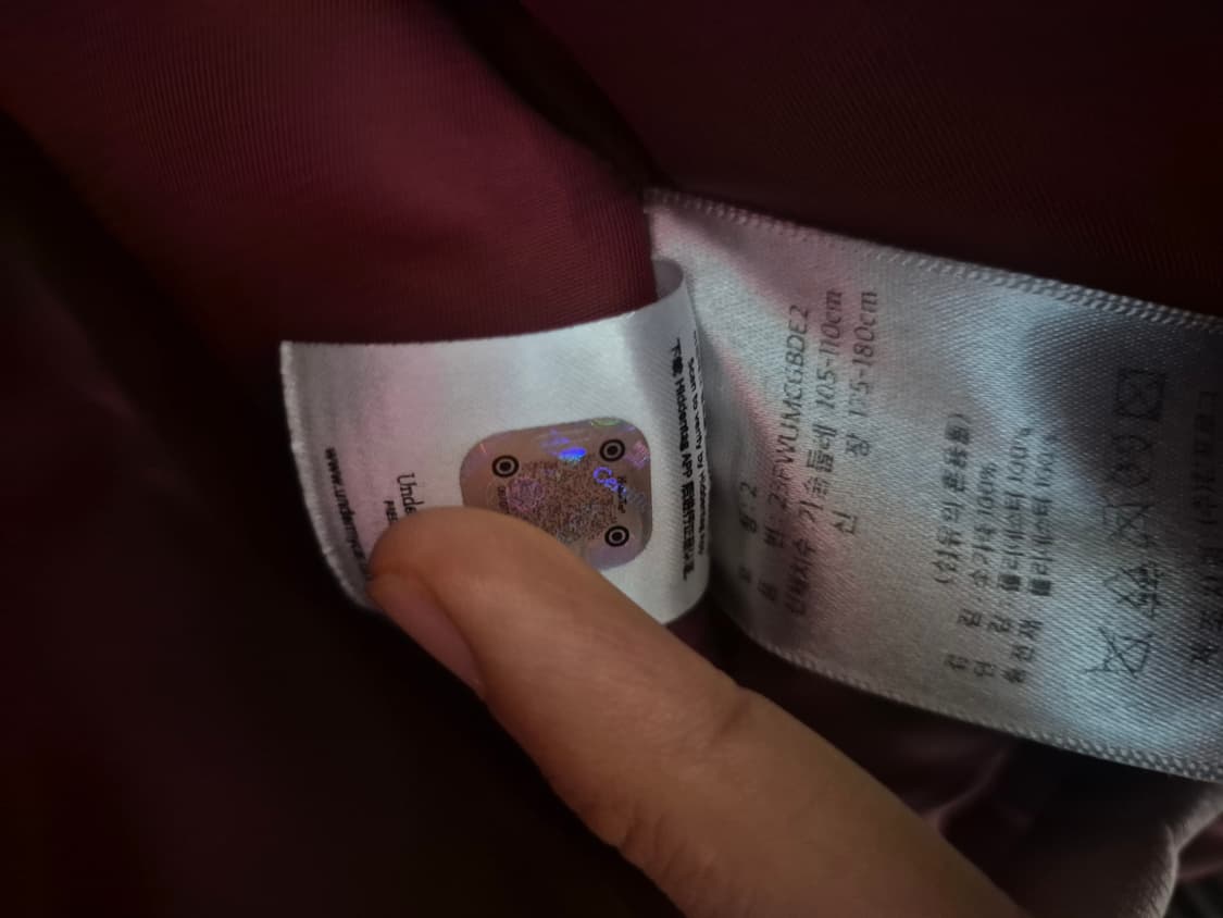 언더마이카 GUBALOK 상품이미지3