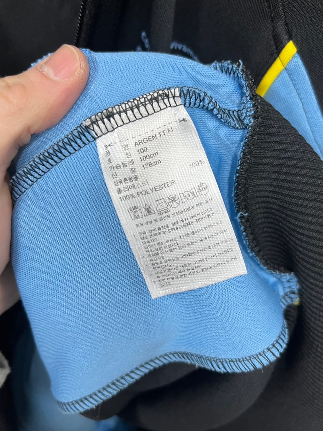 아디다스 피파 아르헨티나 국대 집업 져지 상품이미지7