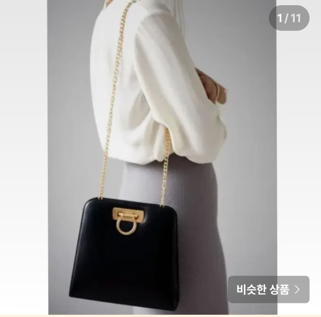 페라가모 간치니 체인크로스백 상품이미지9