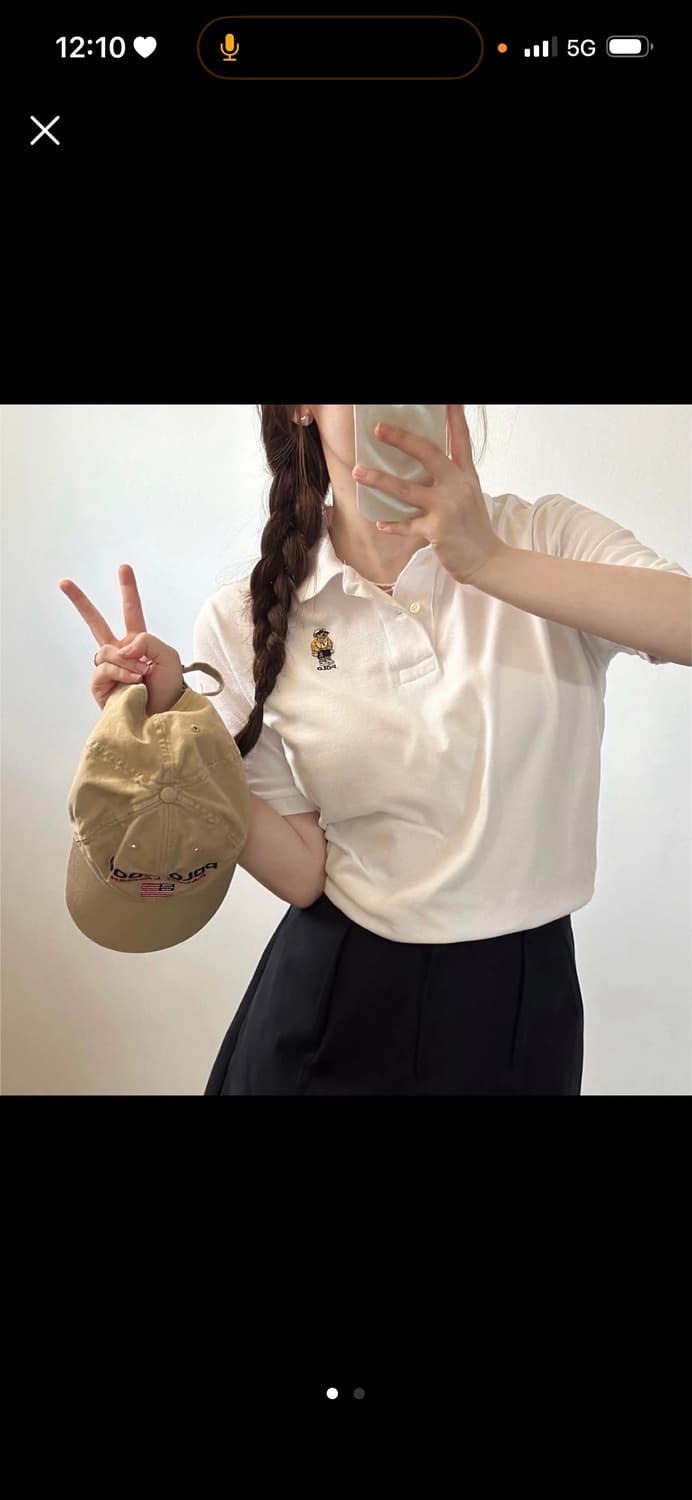 폴로 카라티 상품이미지1