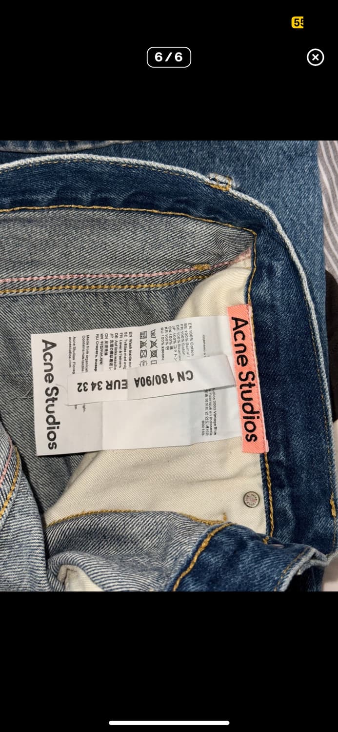 2003 vintage blue denim pants 상품이미지6