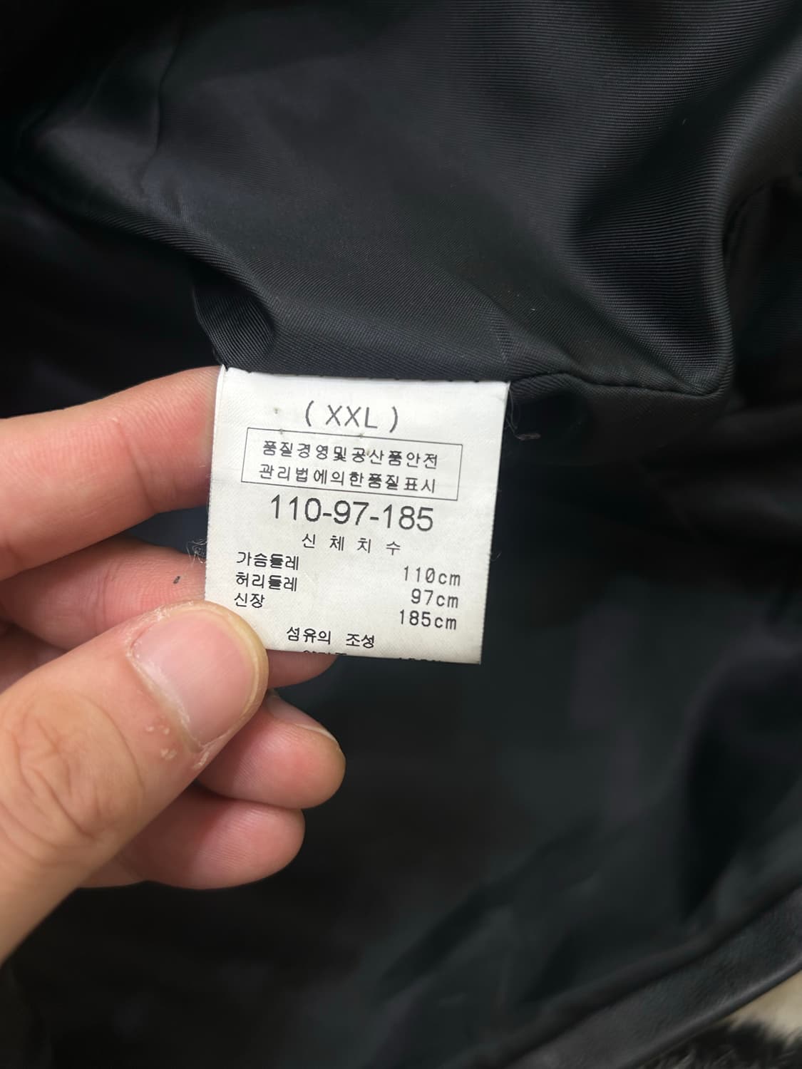 [2XL]빈티지 원버튼 양가죽 블레이저/블랙 상품이미지4