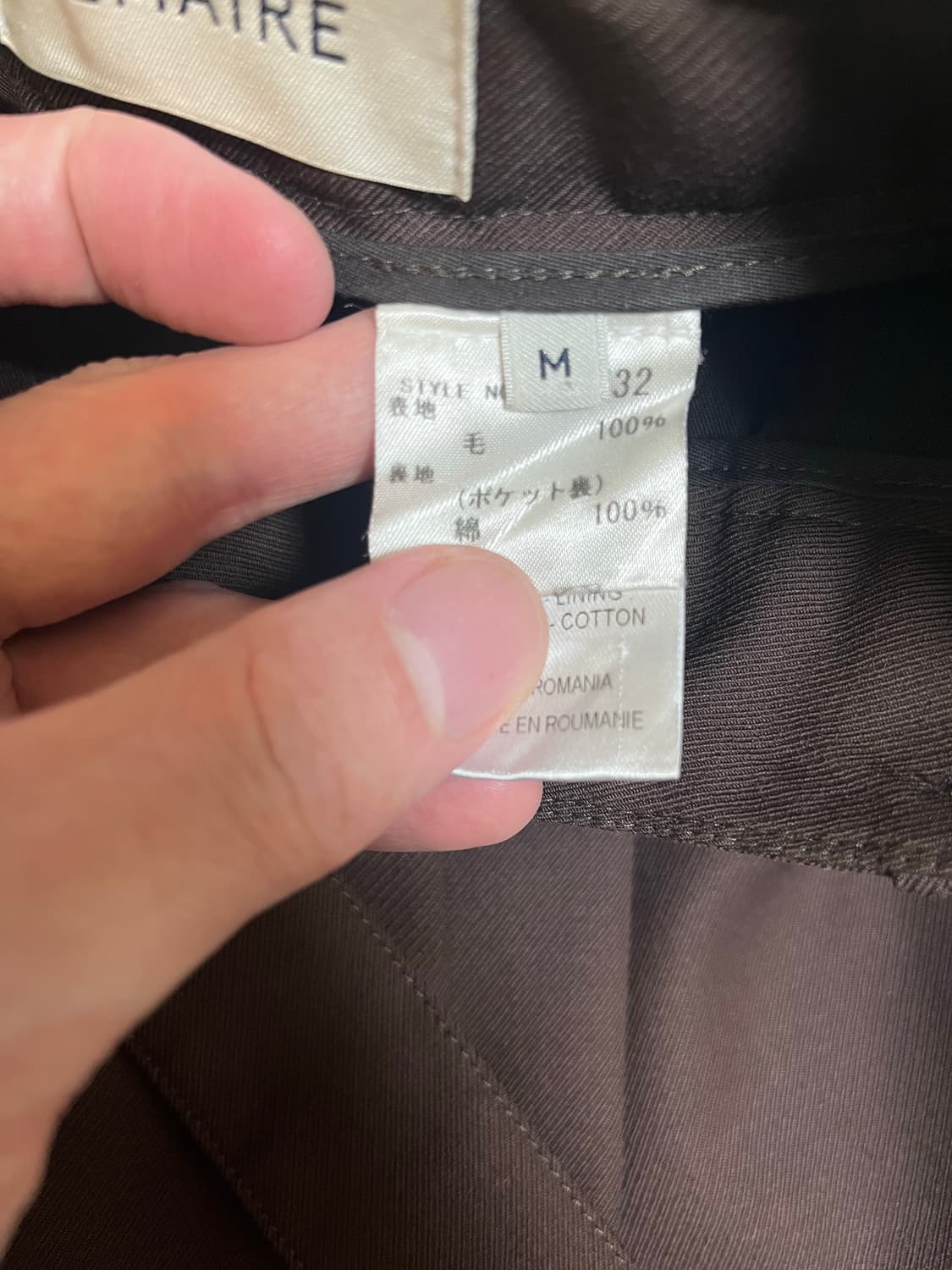 [M] 19FW 르메르 벨티드 팬츠 브라운 상품이미지4