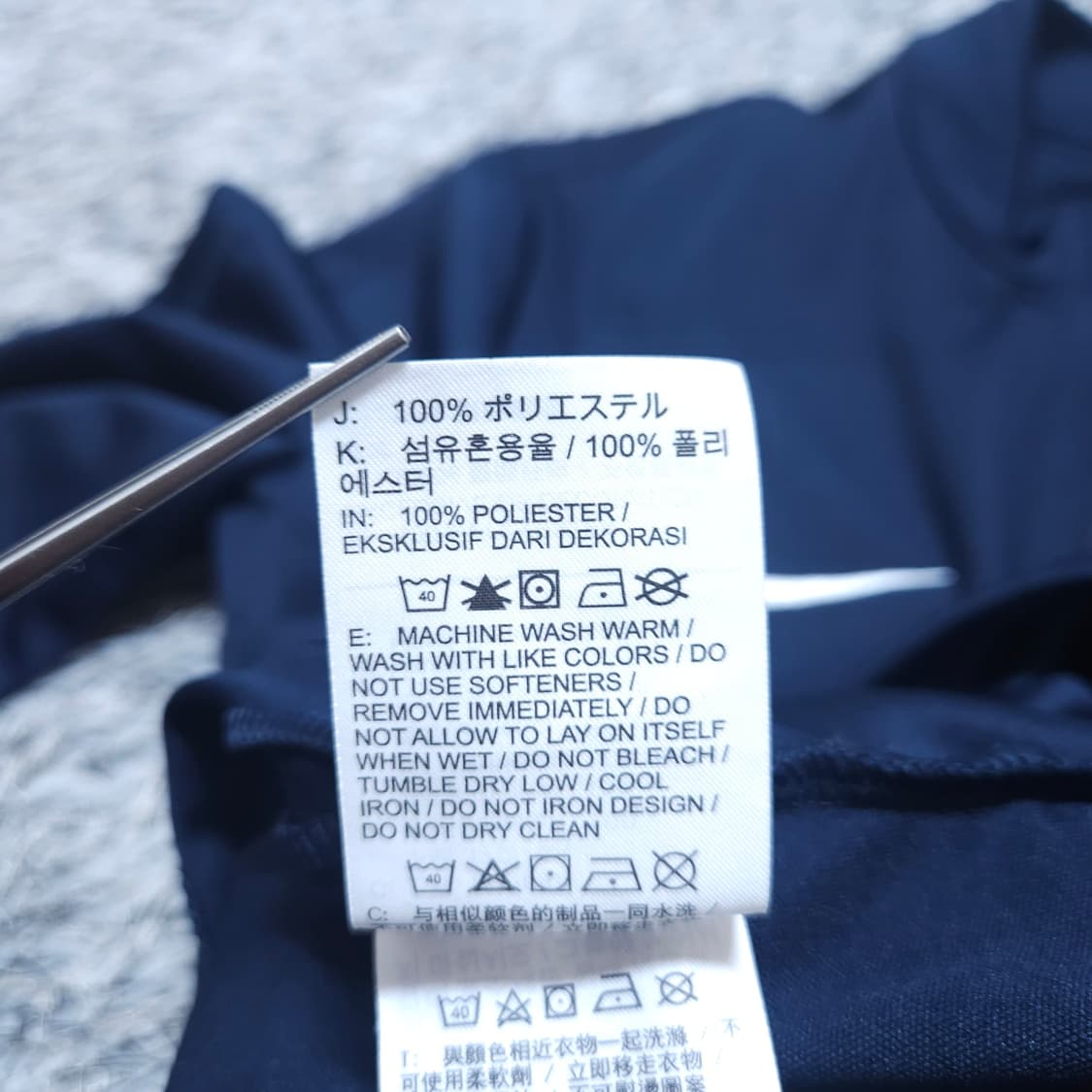 나이키) M 남자 드라이핏 트레이닝상의 / 왕눈이샵 상품이미지10