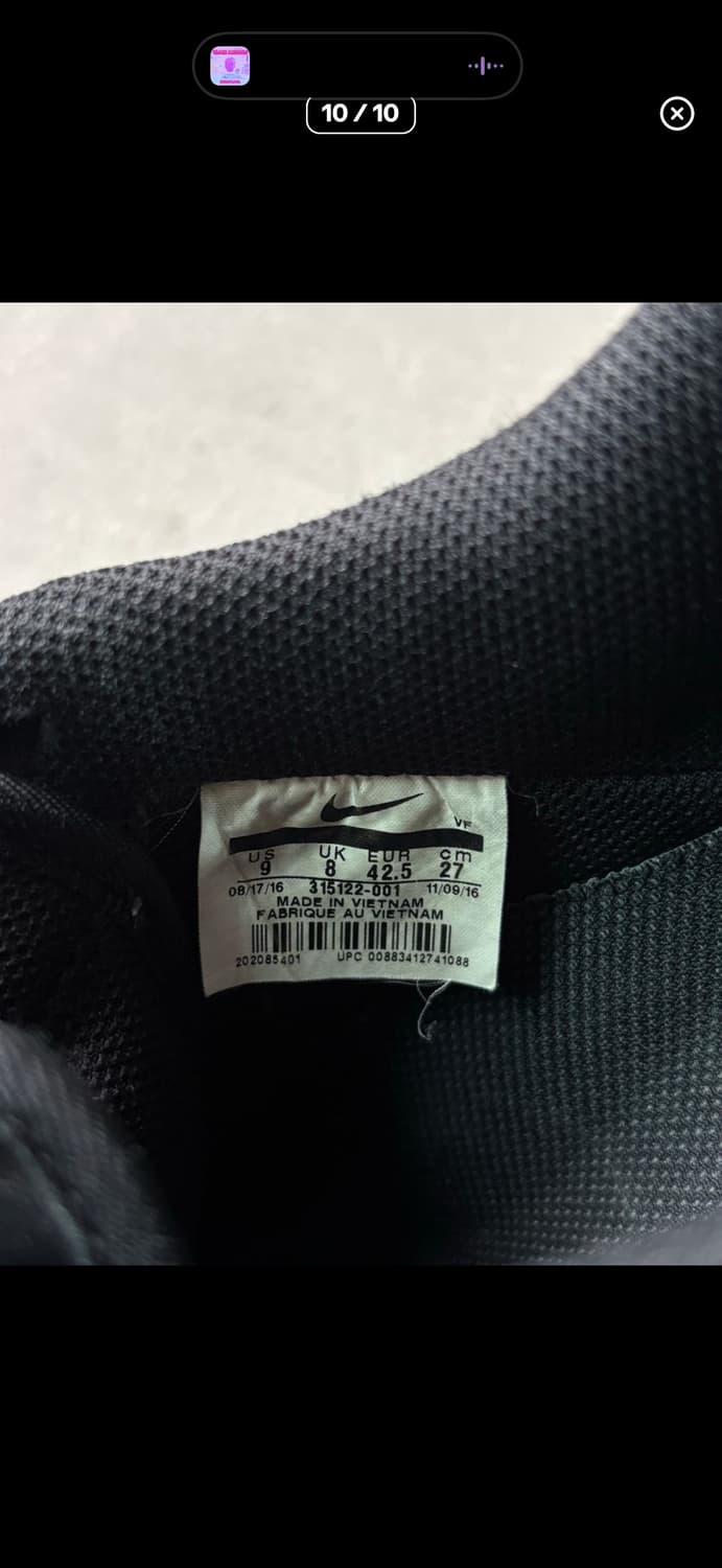 꼼데가르송 옴므 플러스 다이노소어 포스 상품이미지5