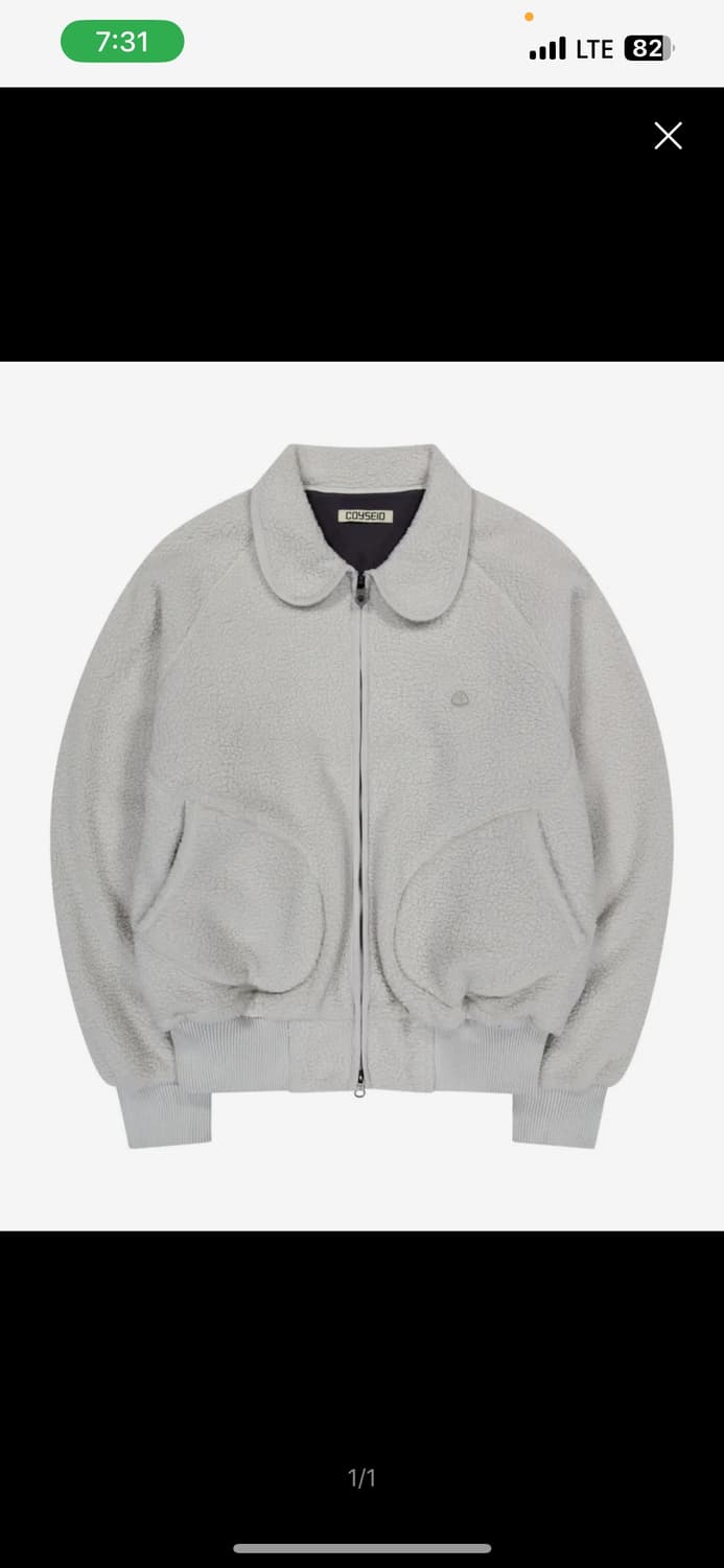 ROUND COLLAR FLEECE JACKET LIGHT GREY 상품이미지1