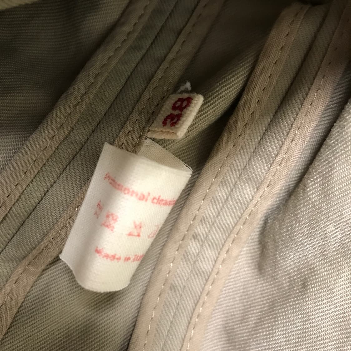 마르니 베이지 코트 38(W) 상품이미지5