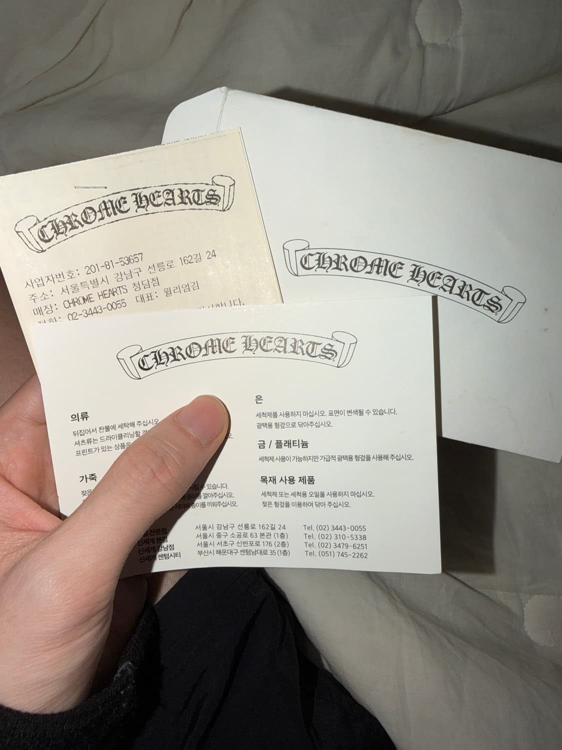 크롬하츠 홀스슈 플로랄 헤비웨이트 집업 후드 블랙 xxl 상품이미지8