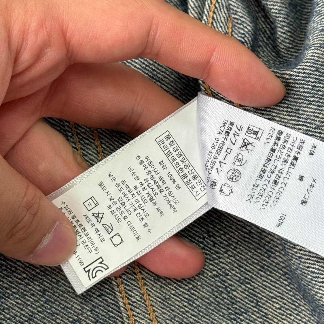 랄프로렌 데님앤서플라이 우먼 데님자켓 S 상품이미지8