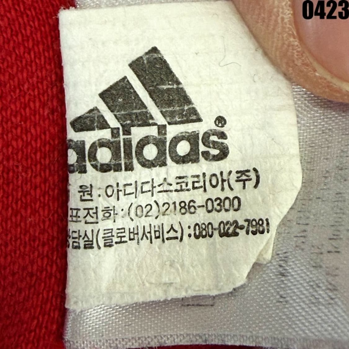 아디다스 리버풀 트랙탑 집업 자켓 95 0423 상품이미지8