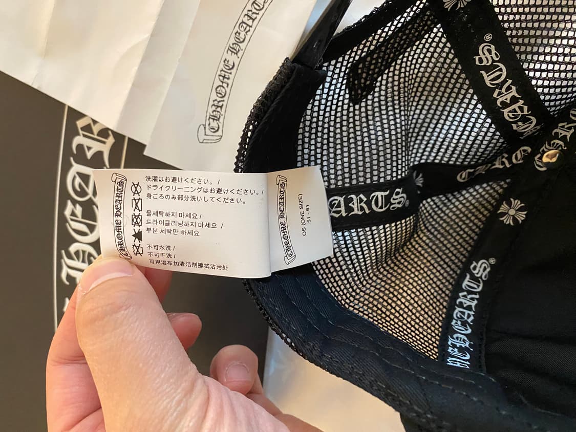 (새제품) 크롬하츠 세메터리 트러커 햇 블랙 상품이미지5