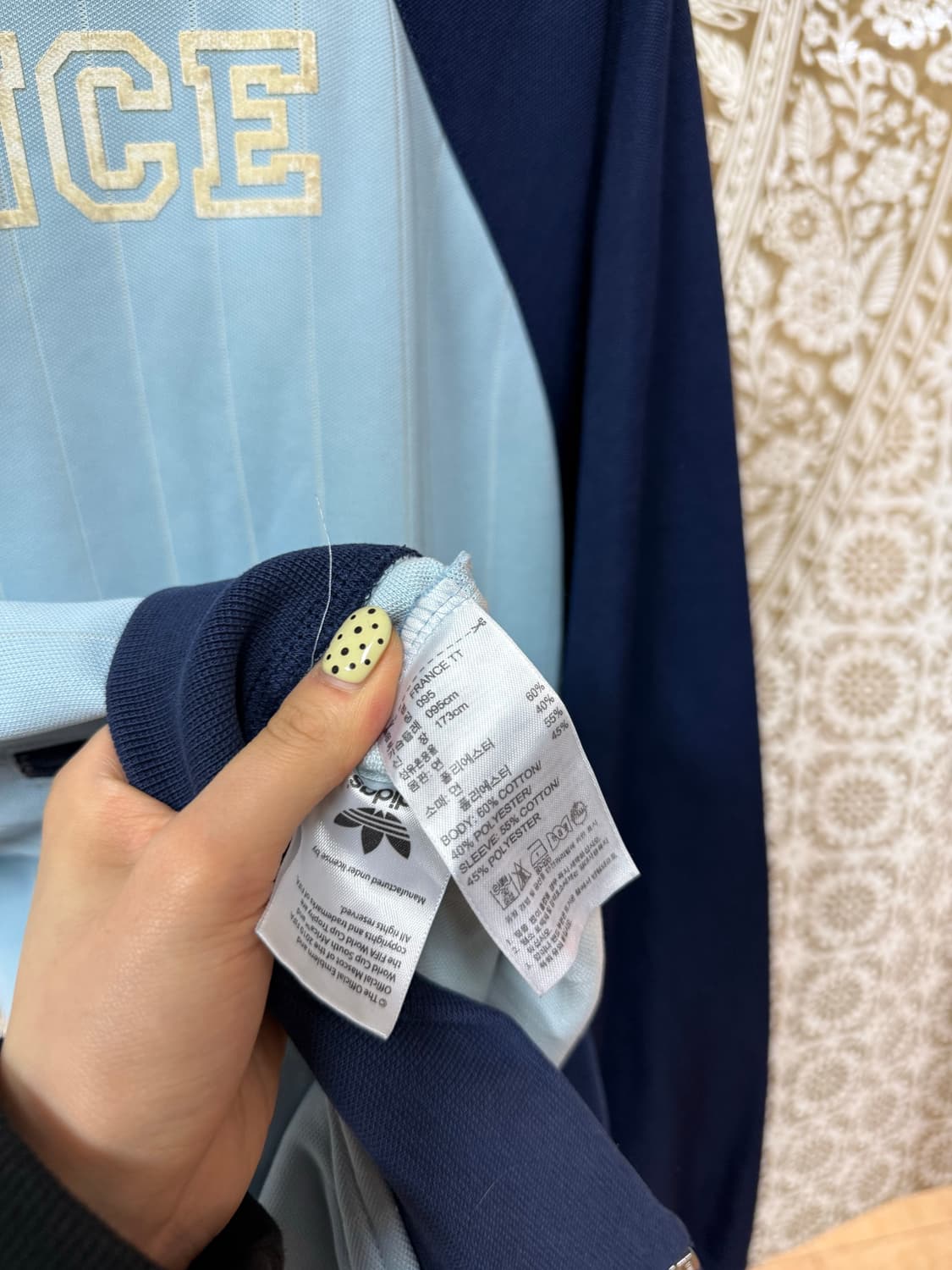 아디다스 프랑스 FFF1982 빈티지 저지 트랙탑  상품이미지7