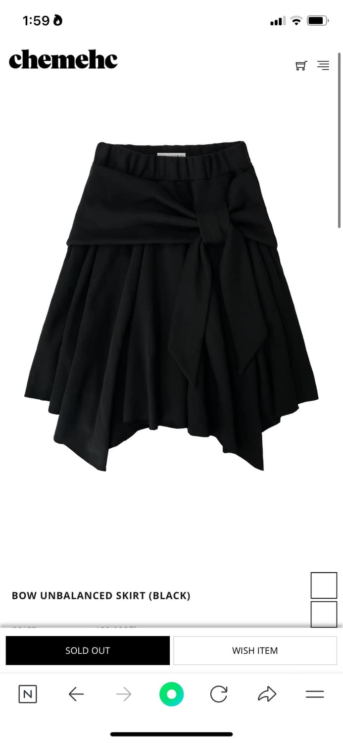 (구함) 체메씨 BOW UNBALANCED SKIRT 상품이미지1