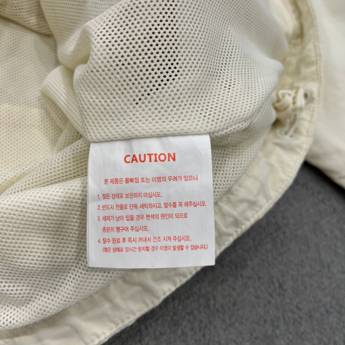 L 뉴발란스 아이보리 바람막이 자켓 상품이미지8