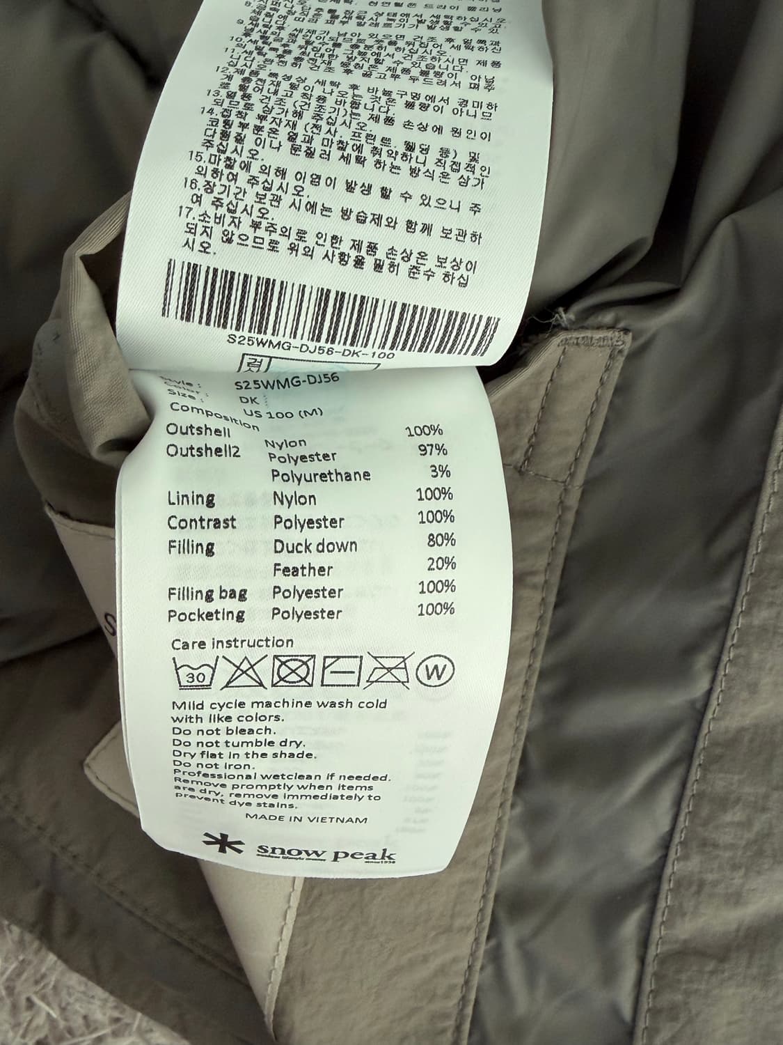 스노우피크 부클넥 패딩 카키 상품이미지5