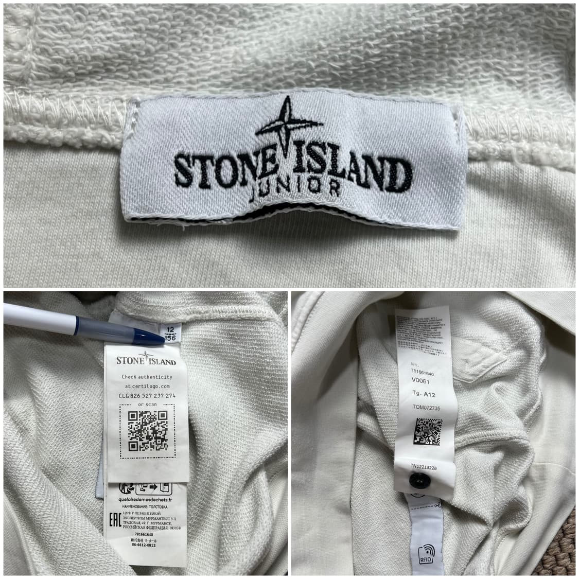 스톤아일랜드 주니어 후드티 화이트 상품이미지3