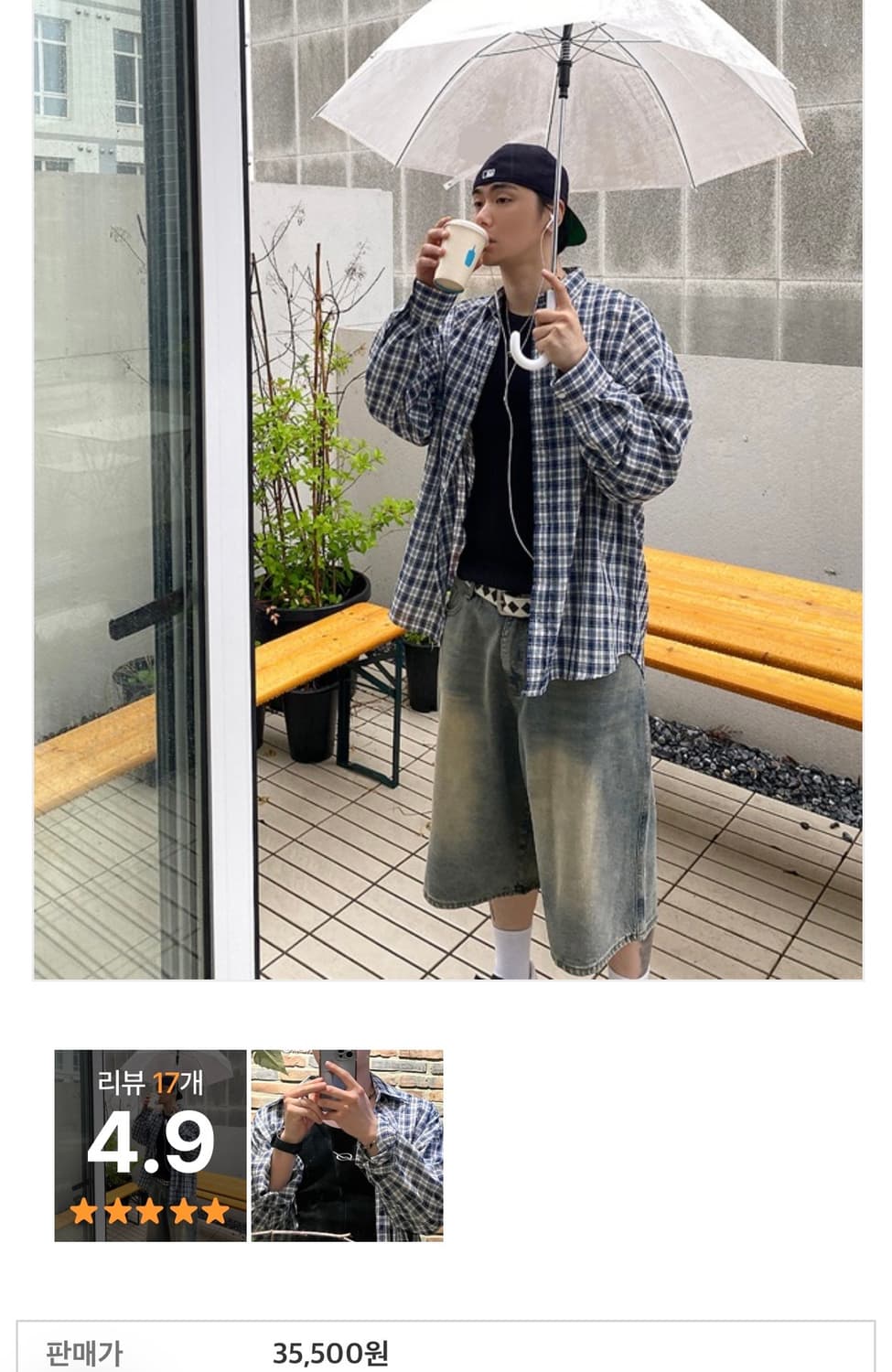 체크 셔츠 레드 새상품 상품이미지2