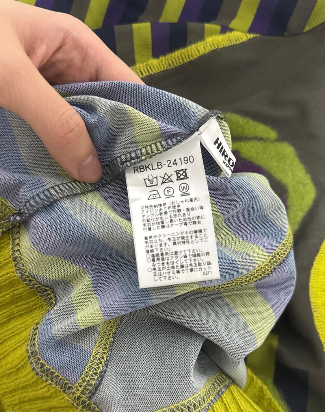 Hiroko bis 시스루 로즈 스트라이프 니트 상품이미지6