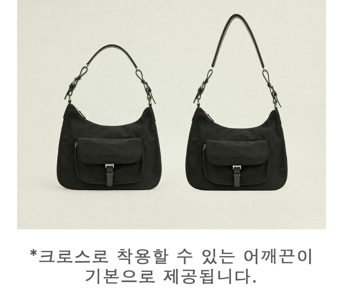 투에투아 루미에르백 나일론 가방 숄더백 블랙 상품이미지6