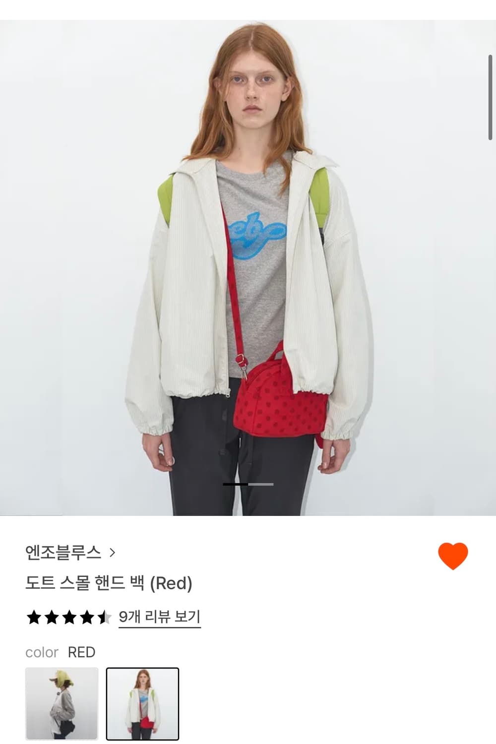 엔조블루스 도트 크로스백 레드 상품이미지1