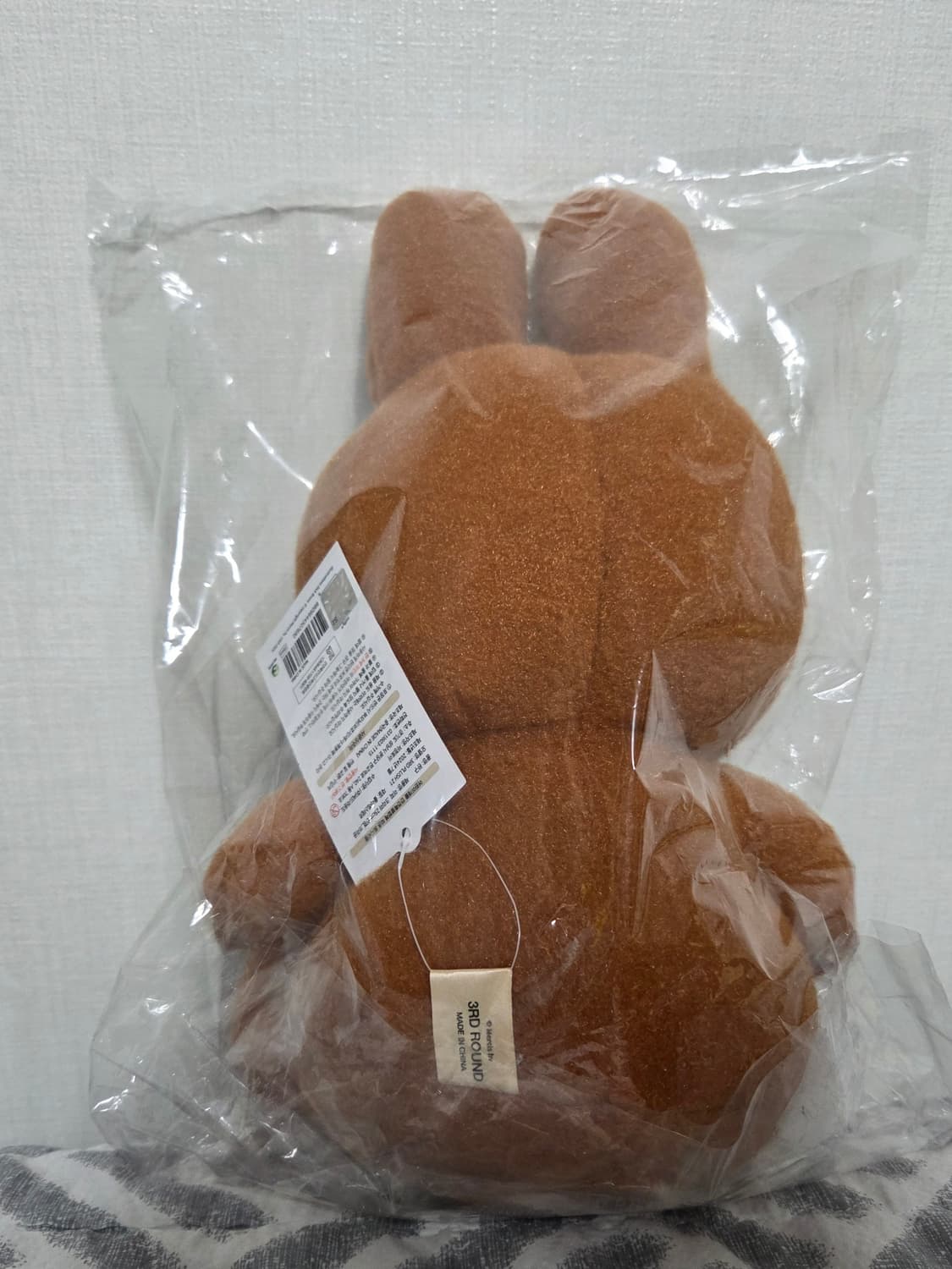 미피 크리미 봉제인형 브라운 새상품 상품이미지4