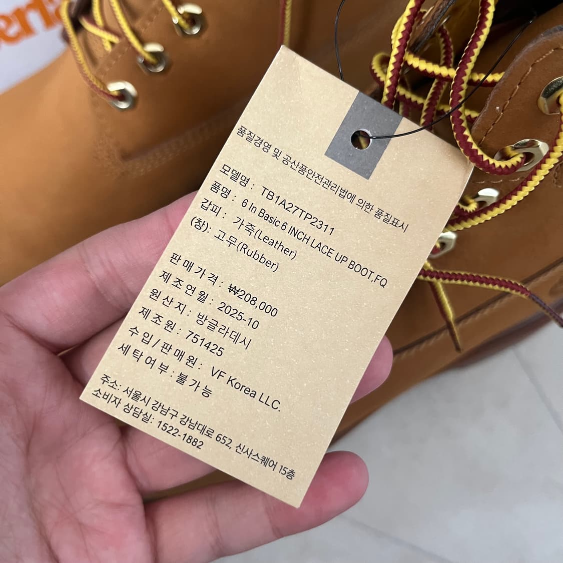 새상품(280)팀버랜드 6인치 레이스업 베이직 부츠 위트 브라운 상품이미지3