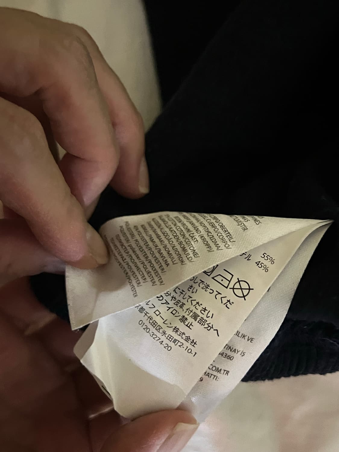 정품 폴로 맨투맨 상품이미지5