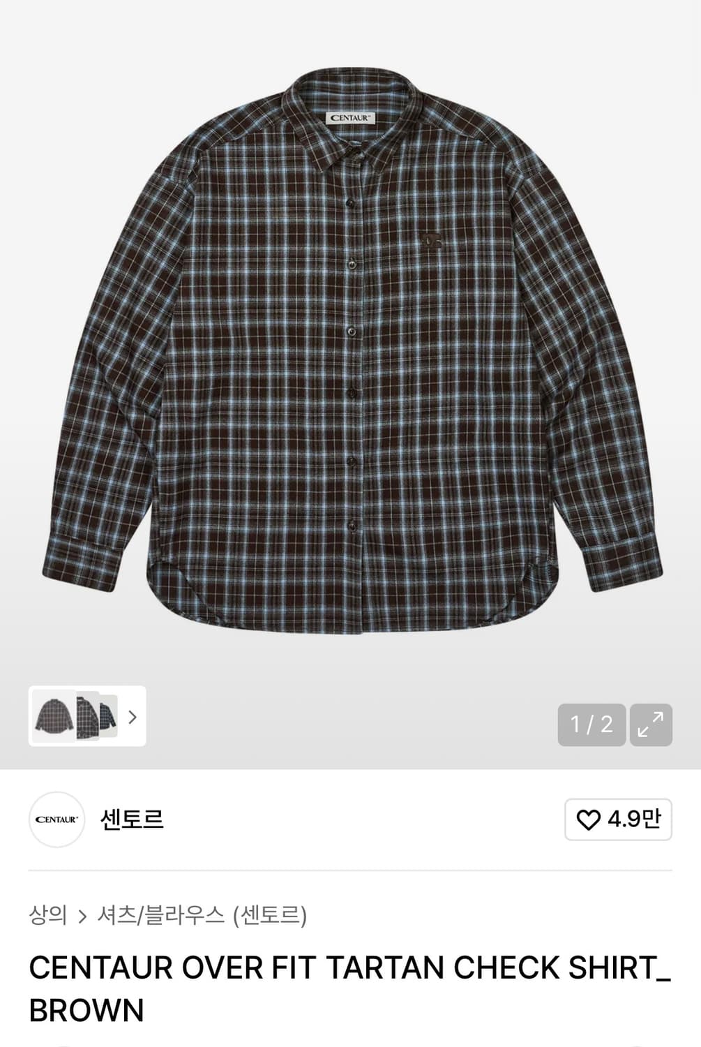 센토르 오버핏 타탄 체크셔츠 상품이미지3