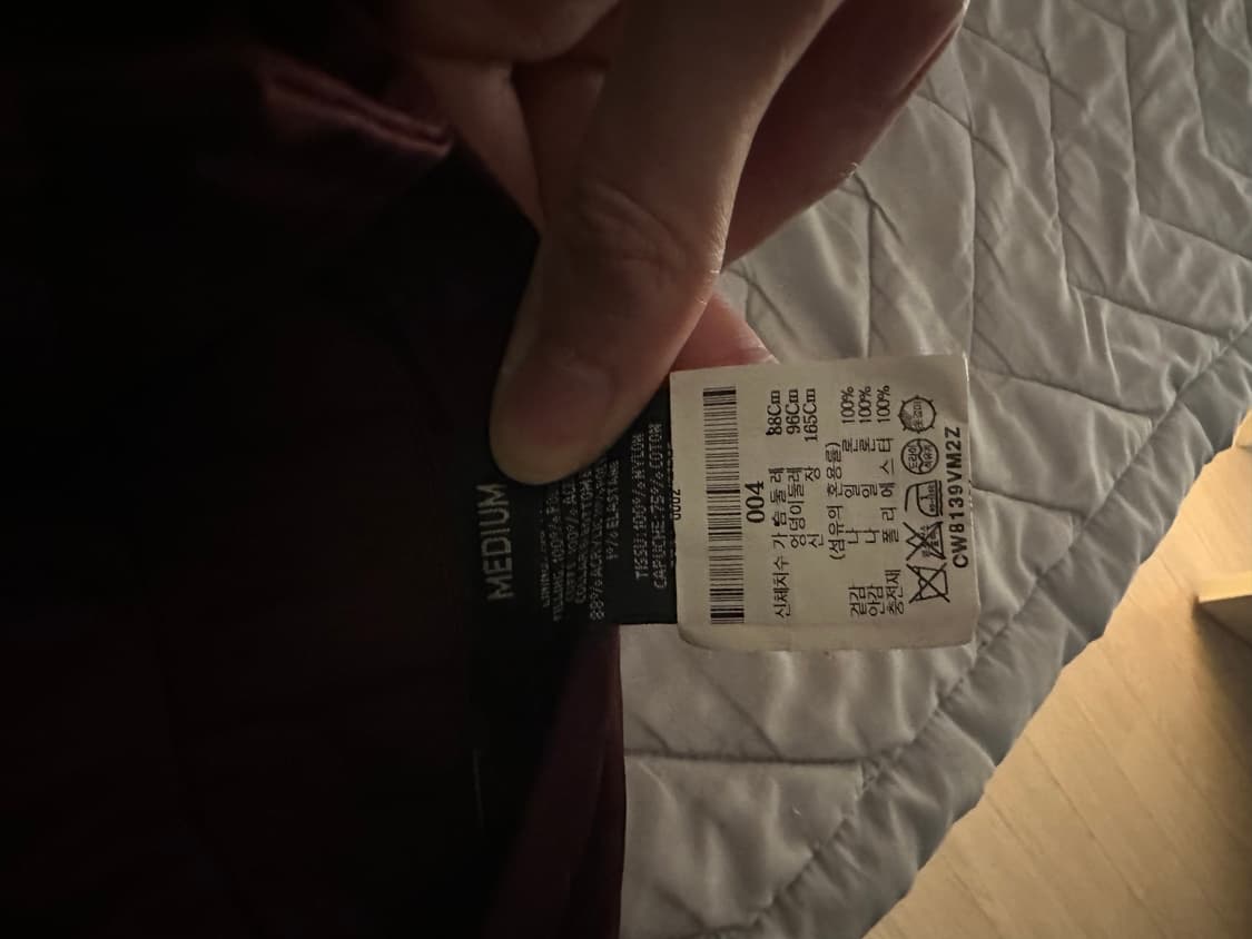 베트멍 알파 마원 봄버(꼬르소꼬모) 상품이미지2