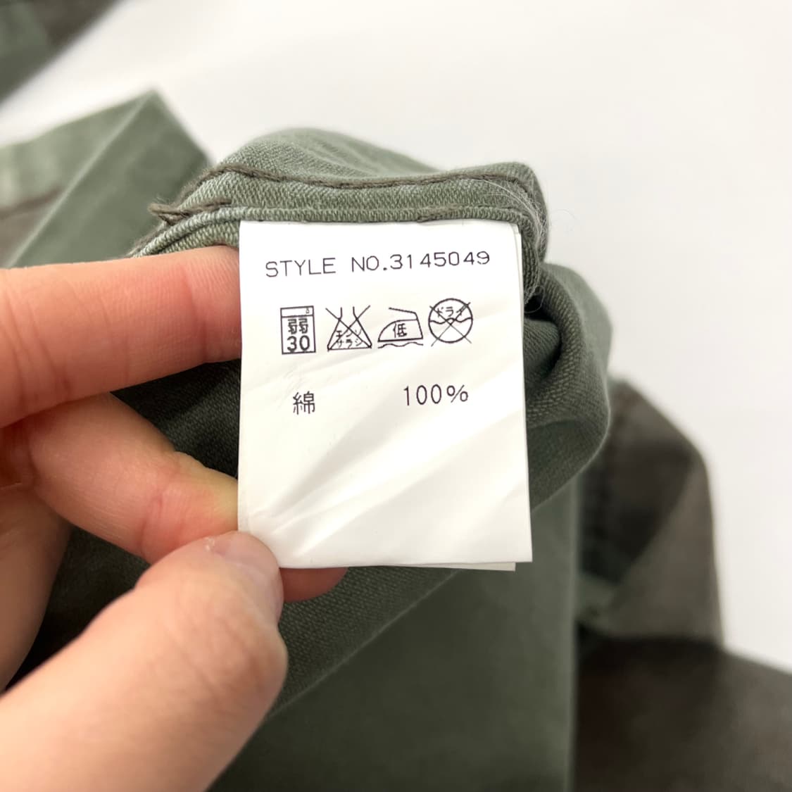 Schott 쇼트 카키 스트라이프 코튼 자켓 상품이미지6