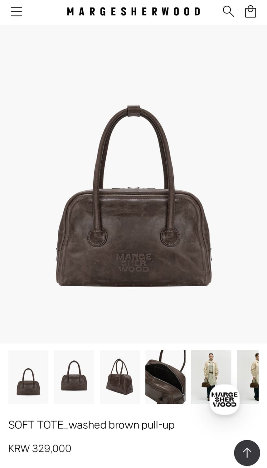 [마지셔우드]소프트 토트백 브라운 상품이미지1