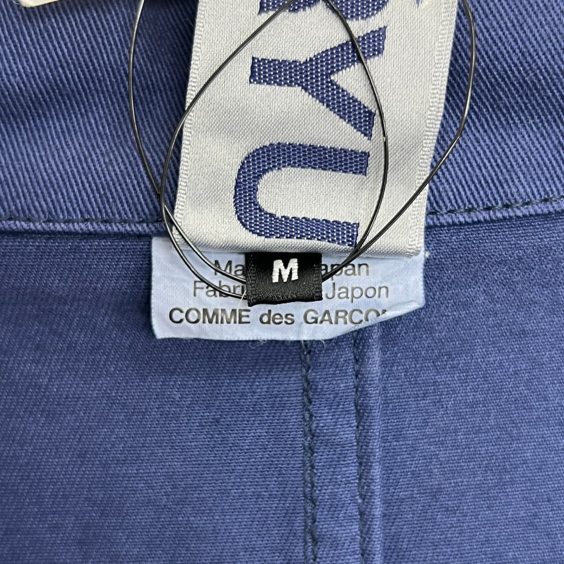 16SS 꼼데가르송 간류 언발란스 데미지 롱 자켓 M 상품이미지3