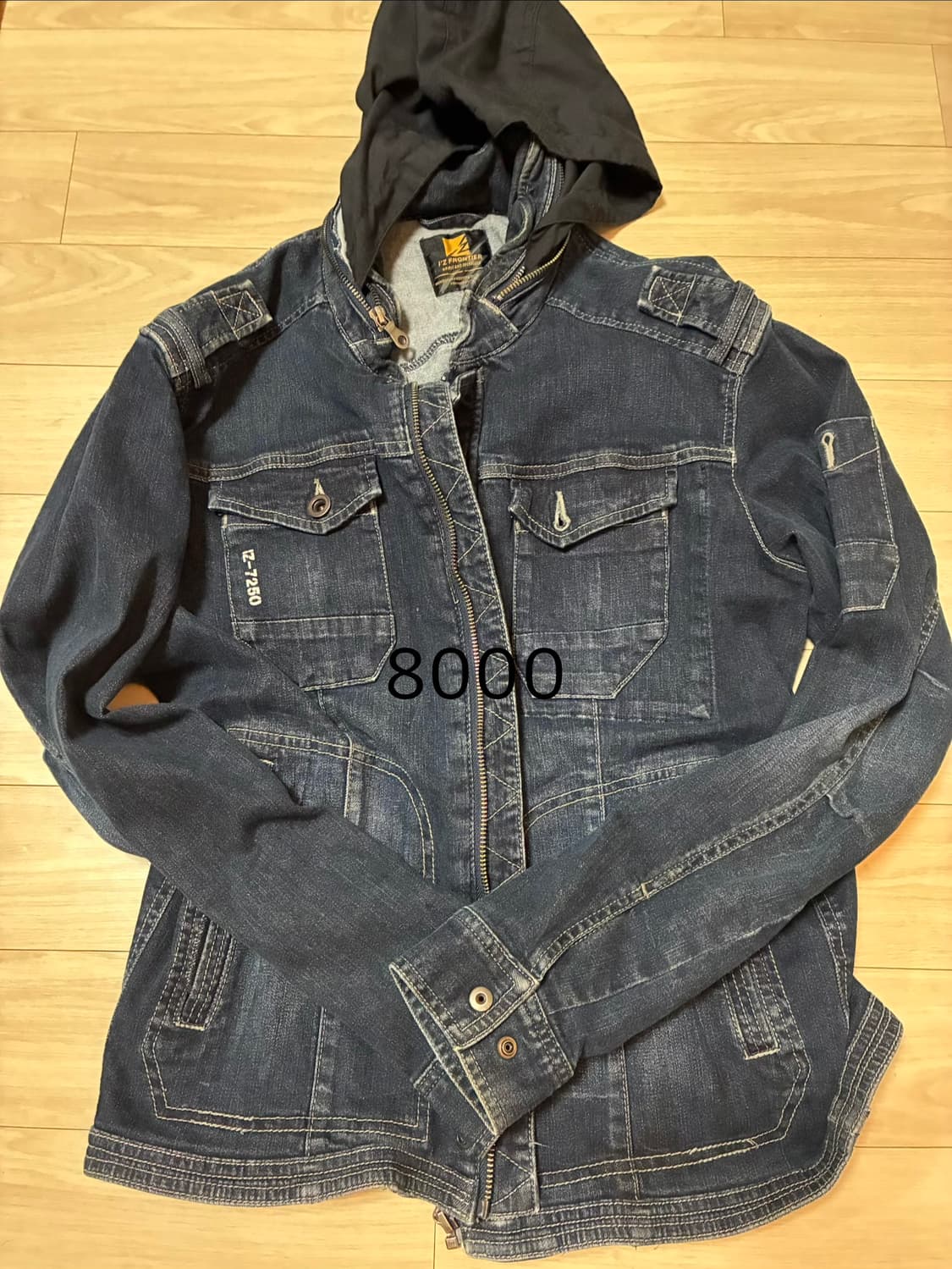 빈티지 청자켓 상품이미지1