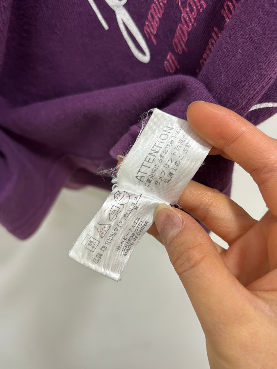 Y2k 프린팅 긴팔티셔츠 상품이미지9