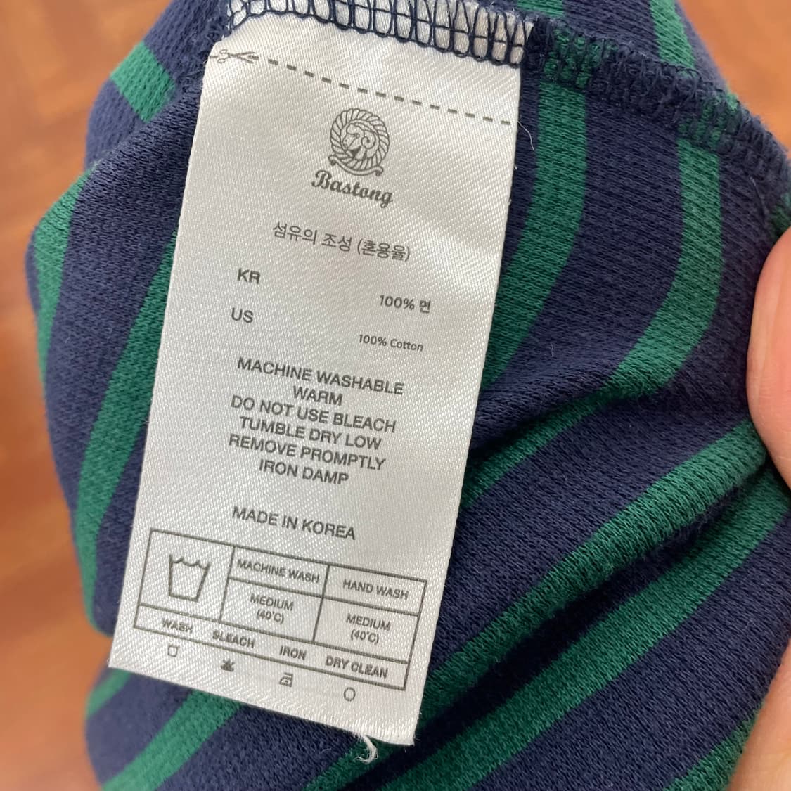 바스통 스트라이프 반팔티 상품이미지5