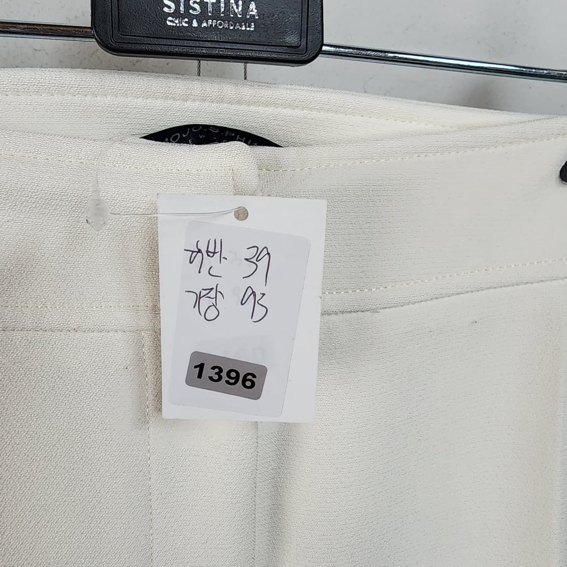 모조에스핀 부츠컷 슬랙스 바지 상품이미지7