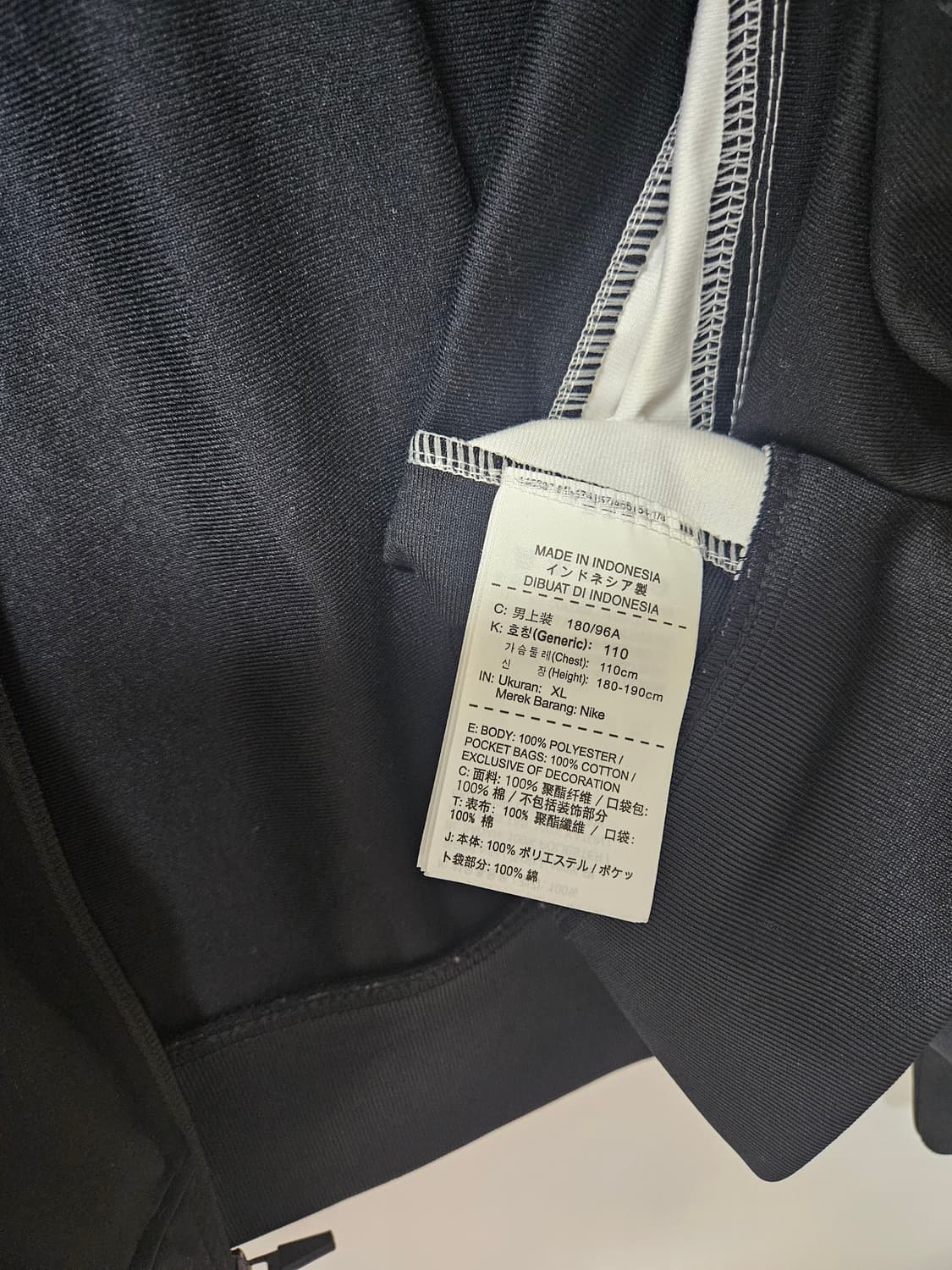 나이키 DRI-FIT 팀 집업 블루종 / XL (105~110) 상품이미지5