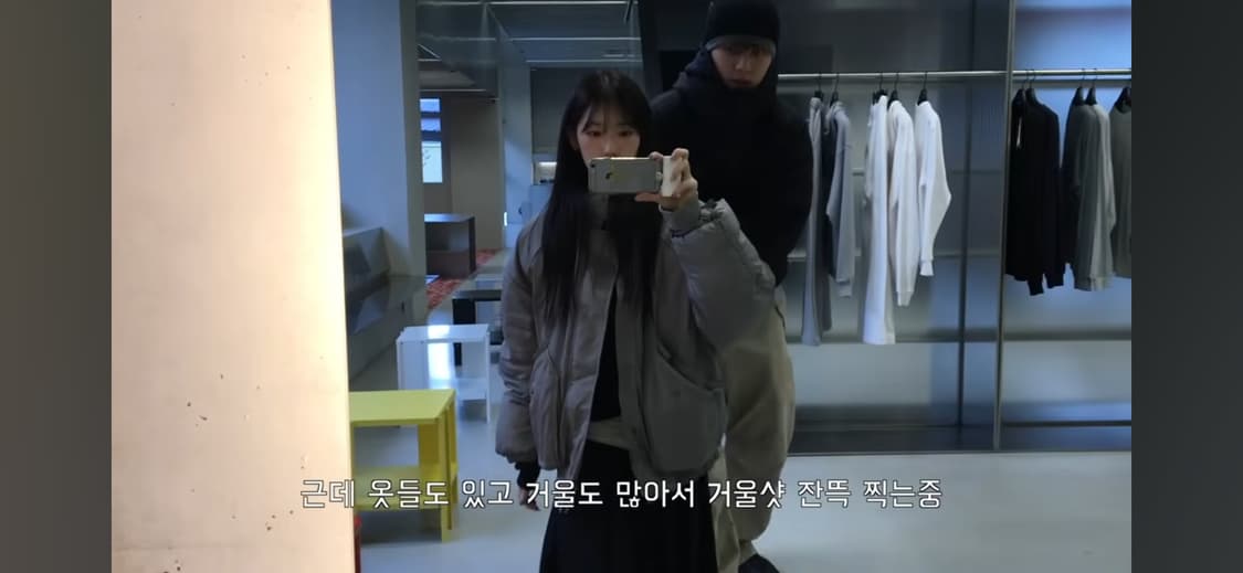 유튜버 개횬 시오아 야상 항공점퍼 패딩 상품이미지4