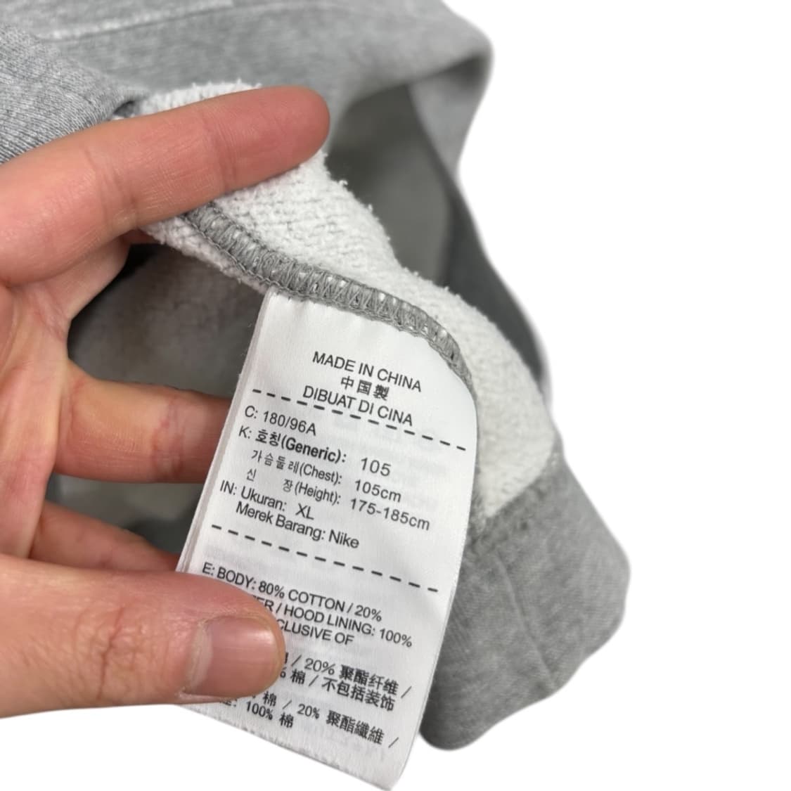 나이키 스우시 후드티 상품이미지5