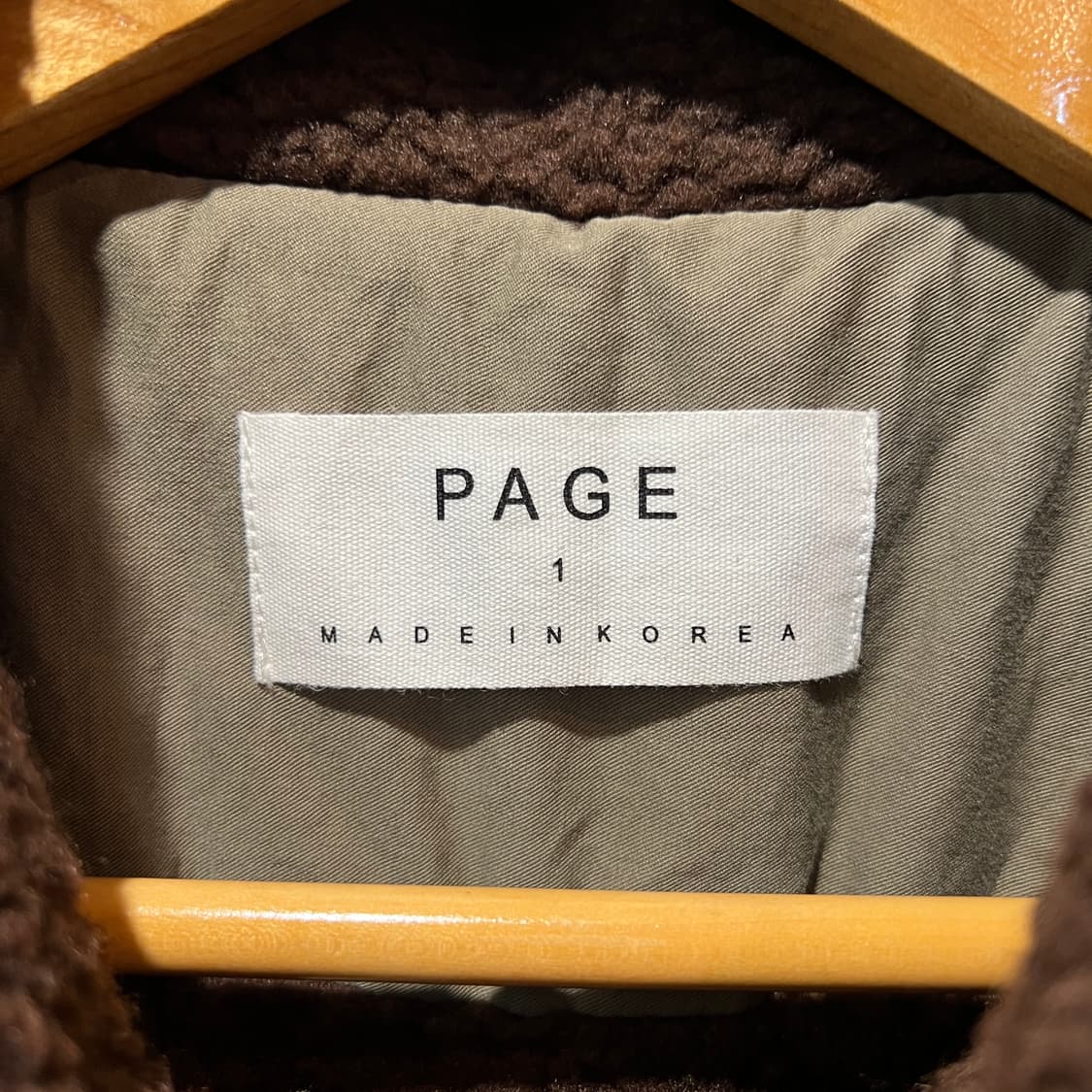 Page 쉐르파 워크 자켓 상품이미지3