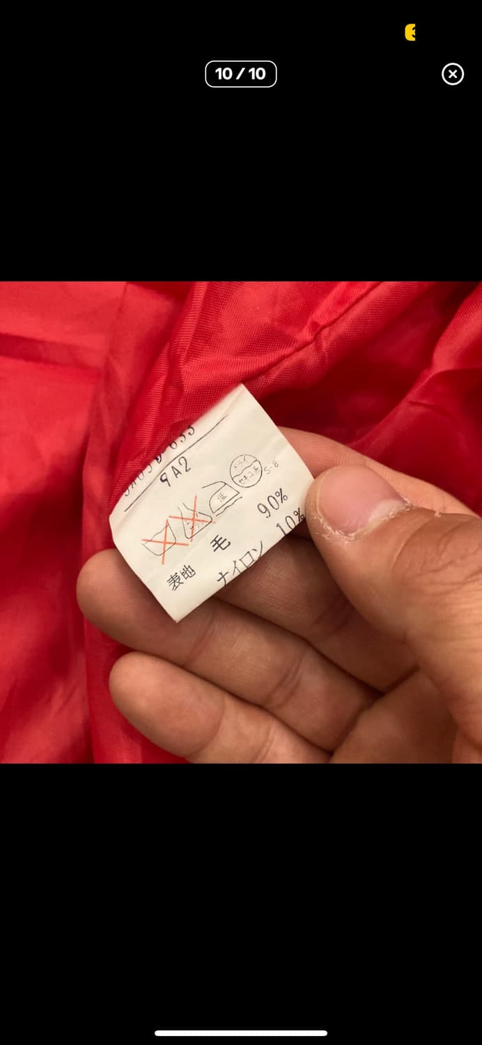 일본 빈티지 울 바시티 자켓 스타디움 자켓 상품이미지10